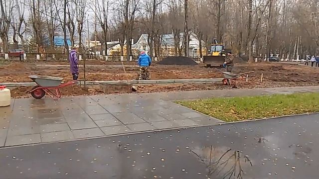 Прогулка по парку имени Максима Горького. смотреть онлайн