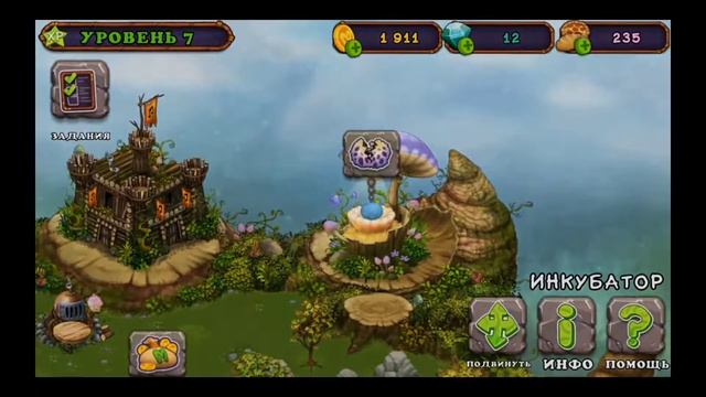 Стираем скретчкарты и вращаем колёса фортуны в My Singing Monsters смотреть онлайн