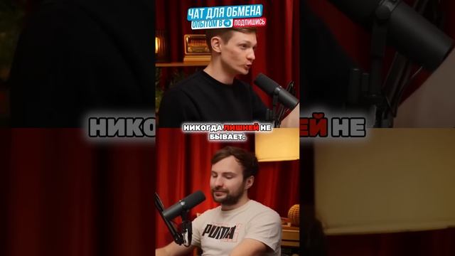 Не упустите шанс изменить своё предпринимательство н?