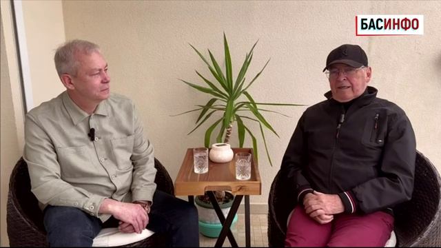 БАСИНФО: СМОЖЕМ ЛИ МЫ ПРОВЕСТИ МАТЧ ВЕКА?|Диалог Дмитрием Выдриным, 3 часть.