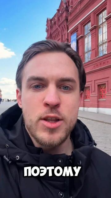 #инвестиции #криптовалюа #заработоконлайн #crypto #крипто смотреть онлайн