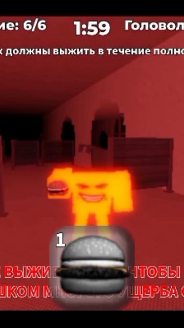 Сынгоб ест призрачный бургер смотреть онлайн