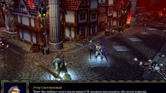 Сюжетное прохождение WarCraft 3: Reign of Chaos - Падение Лордерона (10) смотреть онлайн