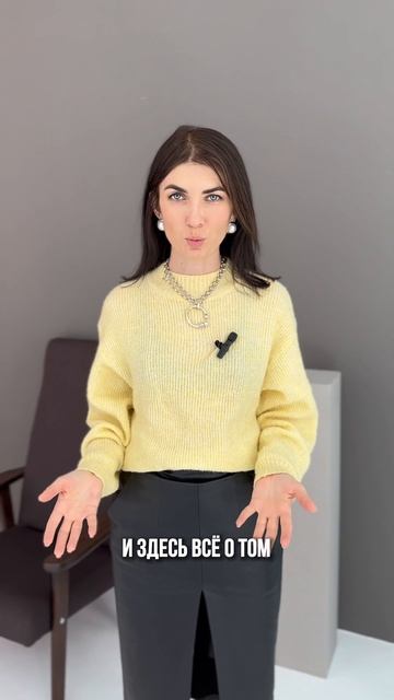 Как реализовать свой финансовый потенциал и где брать смотреть онлайн