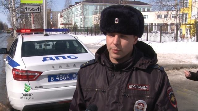 «Нам не всё равно» акция ГИБДД смотреть онлайн