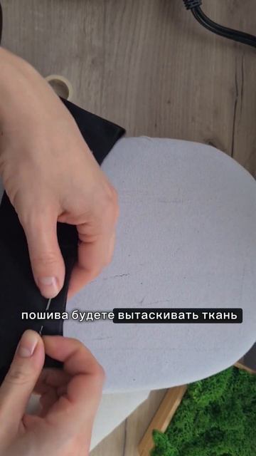 КАК СШИТЬ трендовую ПОВЯЗКУ на голову #шитьё #швейныйб смотреть онлайн