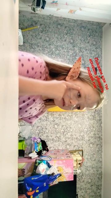 я скоро пойду на английский язык и сегодня у нас в счё? смотреть онлайн