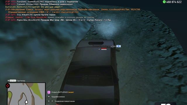 gta_sa 2025-05-10 23-22-01-928 смотреть онлайн