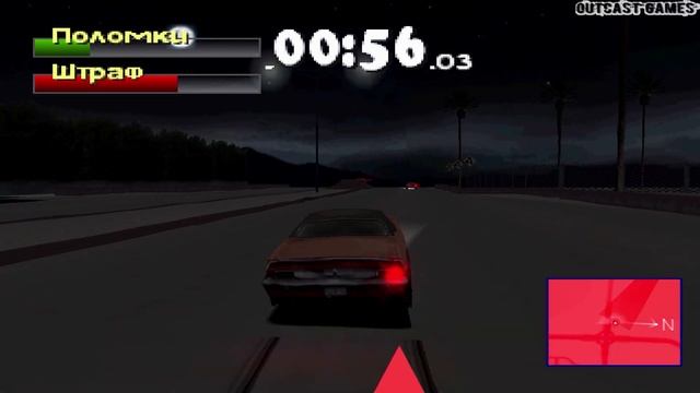 Driver 2 - The Wheelman Is Back :: PSOne :: Прохождение :: РИО И ЕГО ПЛОТНЫЙ ТРАФИК :: #6