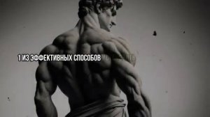 Самооценка. Любовь к себе. Техники для повышения самооценки