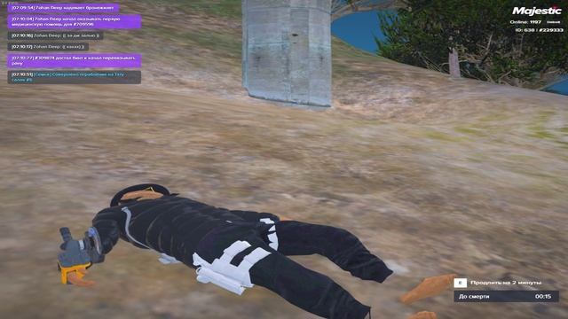 Grand Theft Auto V 2025.05.10 - 02.02.26.129 смотреть онлайн