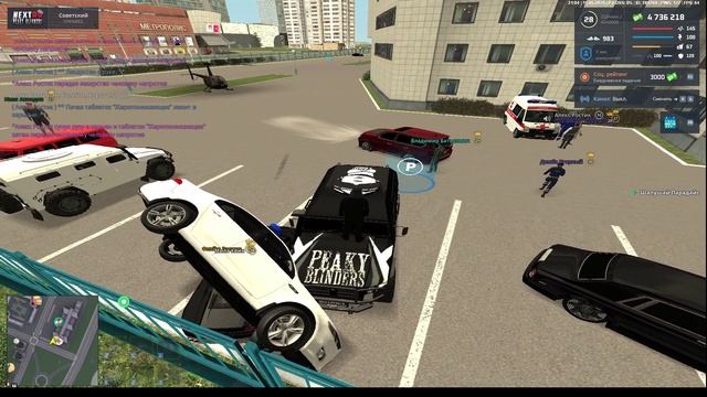 2025-05-11 17-49-11 - Trim - Trim111 смотреть онлайн