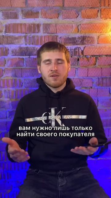 Продажа машины в кредит. Можно ли?