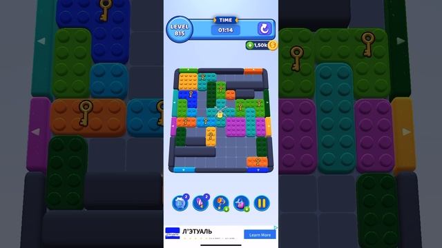 Color block jam 815 смотреть онлайн