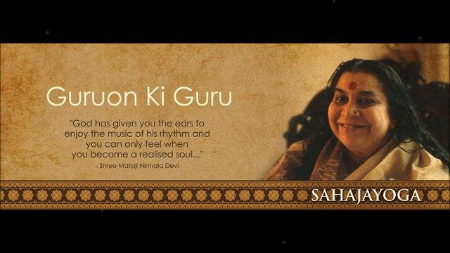 Guruon Ki Guru - Bhajan