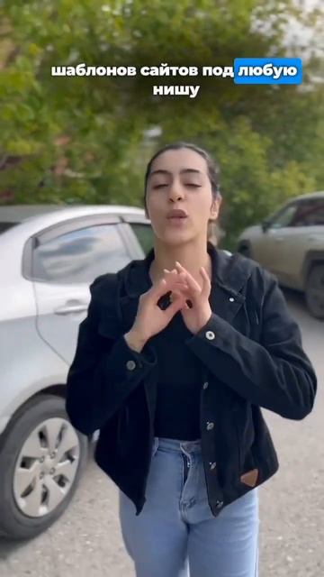 Бесплатный пробный период по ссылке в шапке профиля #с