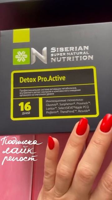 Краткосрочная , но очень эффективная профессиональна?