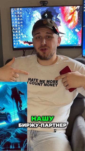 Трейдинг 24 часа: Заработок по сигналам подписчиков! смотреть онлайн