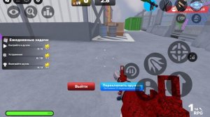 гайд как найти 9 осколков соперники роблокс