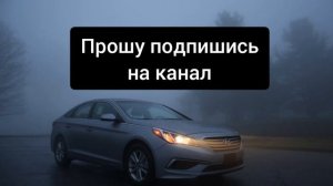 по ночной Москве я лечу от тебя к тебе ремикс