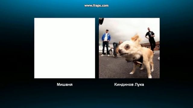 Миша ИДИ СПАТЬ !!! смотреть онлайн