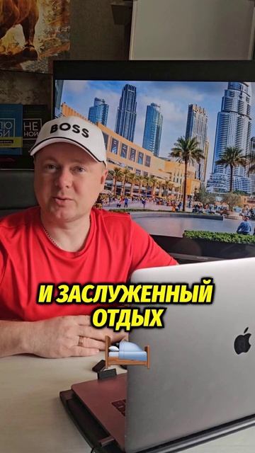 Важная информация для трейдеров. Обзор и стратегии #ст смотреть онлайн