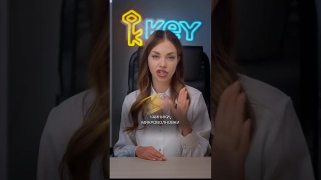 Как исправить кредитную историю, если вы уже накосячи?