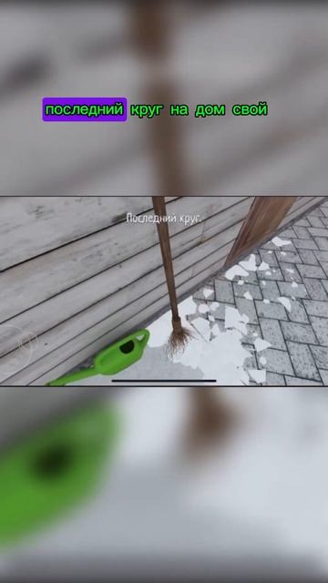 Никогда не ешь жёлтый снег смотреть онлайн