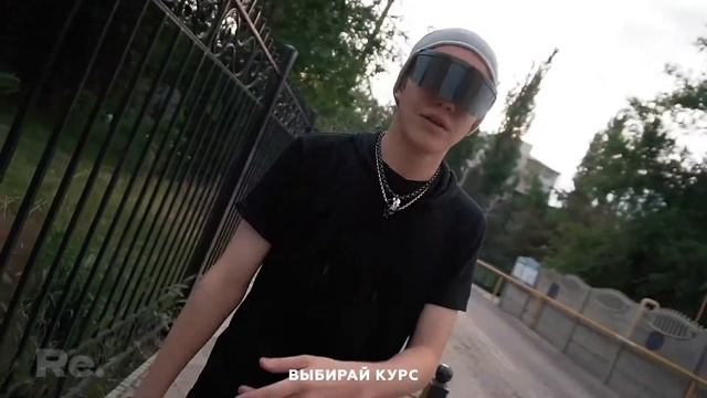 RedMouse - Black Friday [Клип 2021] смотреть онлайн