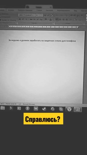 Заработок на алюминиевых банках. Добыча алюминия. Чел? смотреть онлайн