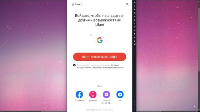 Смешные компании