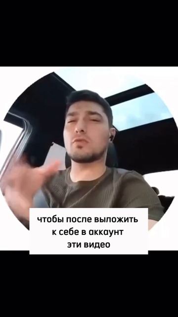 Как вам кажется,какое наказание должно быть? #история # смотреть онлайн