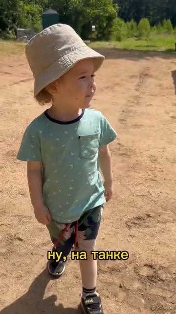 Кстати, для детей от 3 до 9 лет у нас действует скидка 50% смотреть онлайн