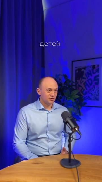 ТГ-канал «ШЕЙН ПРО ДЕНЬГИ» #деньги #инвестиции #инвест? смотреть онлайн