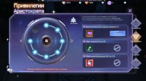 Cyber Evolution Начало НОВИЧКОВ ГАЙД КАК ХОДИТЬ ЗАХВАТ ТЕРРИТОРИИ