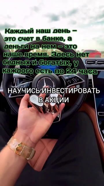 Обучение трейдингу 2023 смотреть онлайн