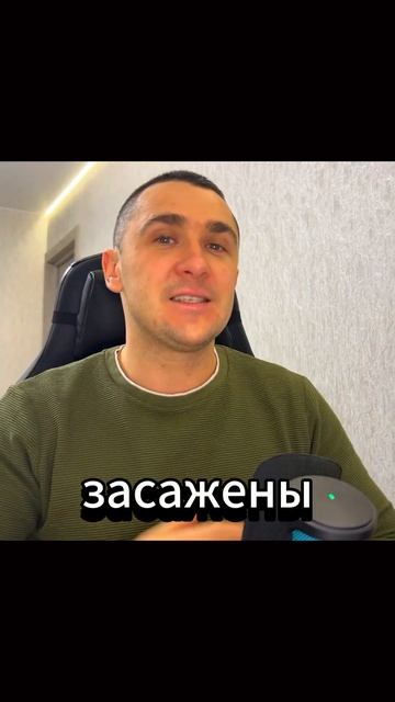 АЛЬТСЕЗОНА 2025 НЕ БУДЕТ ХОМЯКОВ ЗАСКАМИЛИ #shorts #альтсез