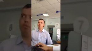 Прикол месяца! Мужик пришел взять кредит в банке.