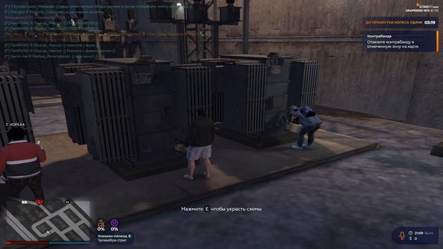 Лучшая СХЕМА ЗАРАБОТКА на СТАРТЕ в GTA 5 RP - быстрый зара?