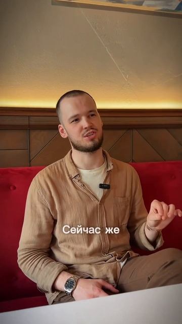 Меня кто то поддерживает в моем деле❓ #crypto #инвестиции смотреть онлайн