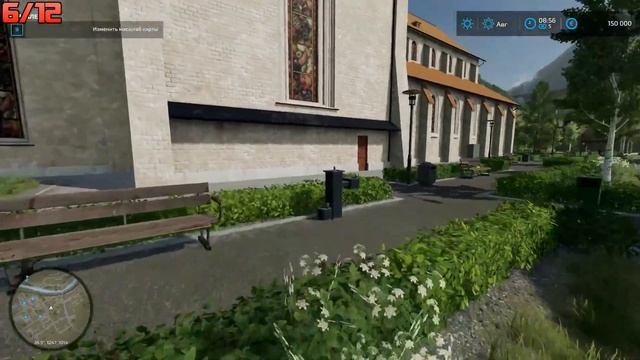 Farming Simulator 22 - Erlengrat (Все куски сыра)