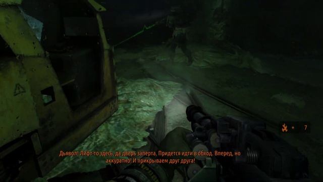 Прохождение Metro 2033 Redux  #23 Д 6