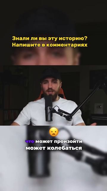 Откуда взялось понятие фьючерсы? #трейдинг смотреть онлайн