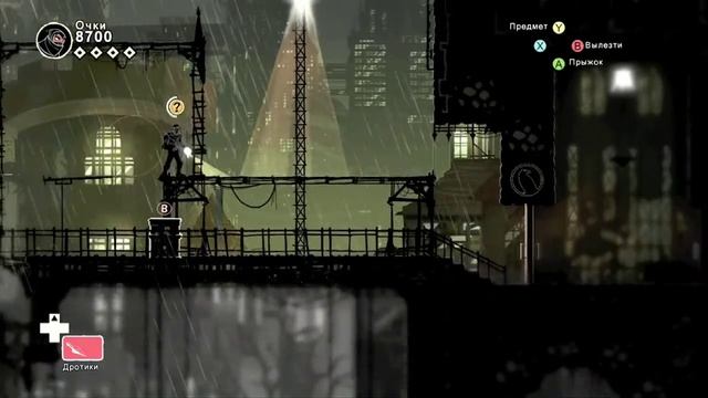 Mark of the Ninja(XBOX360)Прохождение на русском .Серия №10 смотреть онлайн
