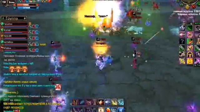 Захват ГД.wmv