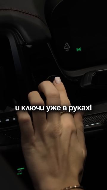 Оплата инвойсов смотреть онлайн