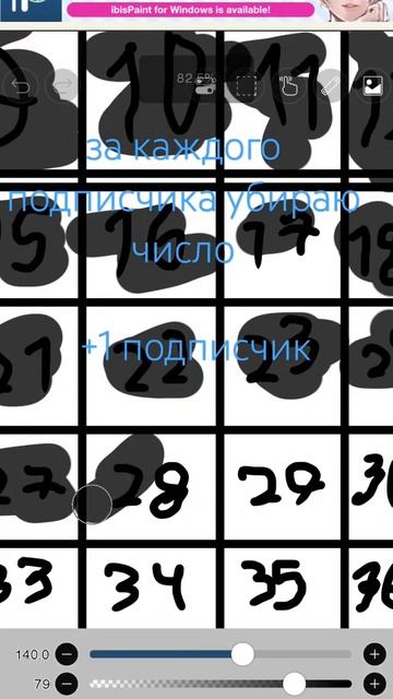 4 день #shortvideo #актив #ютуб смотреть онлайн