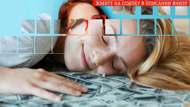 Заработок в интернете что делать ⚪ Надомная работа мо смотреть онлайн