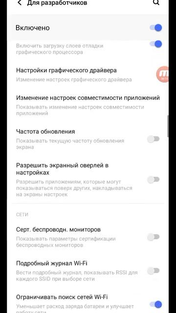 что надо делать если лагает играх смотреть онлайн