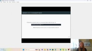 Операционные системы. Защита индивидуального проекта этап 5